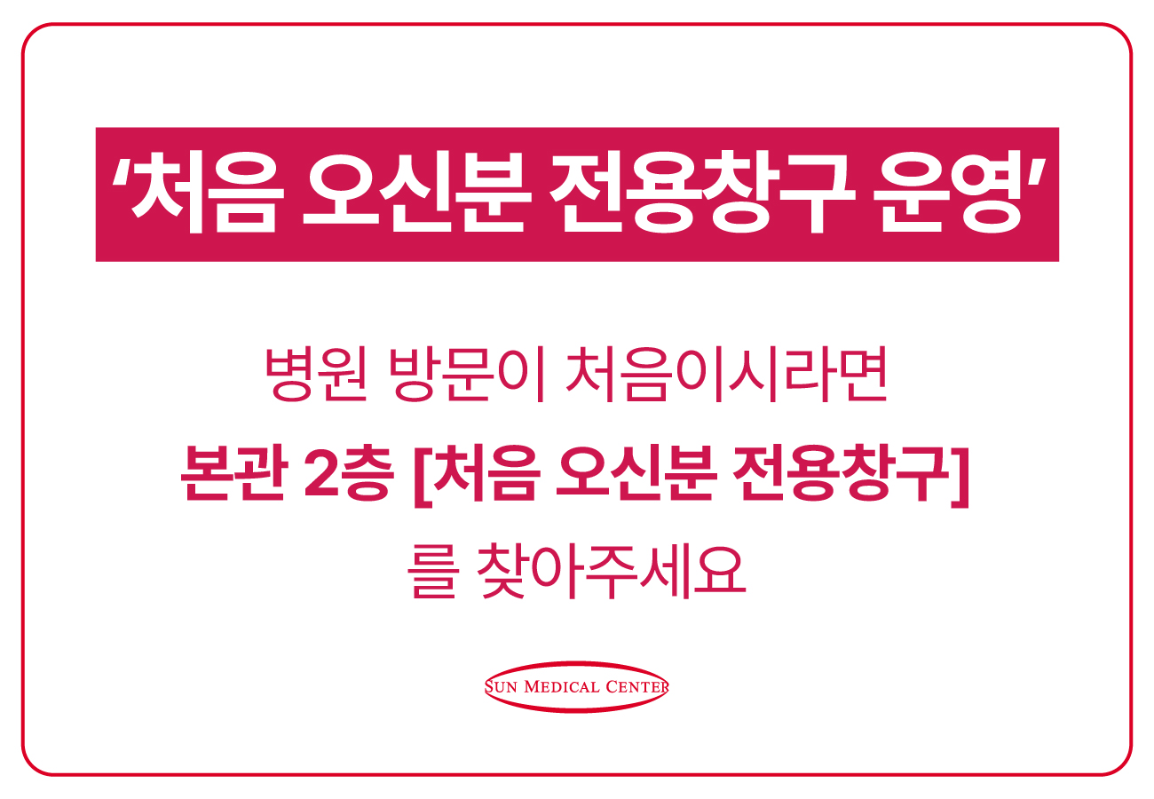 팝업을 드래그 하실 수 있습니다.